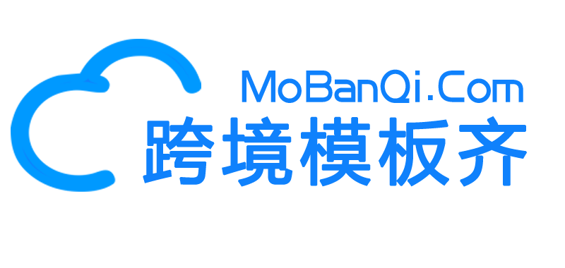 站長(zhǎng)寶貝源碼pb模板網(wǎng)